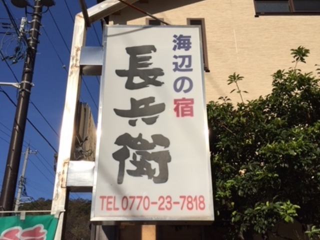 Cӂ̖hłB_։ꂳȂ݃][g傤ׂ