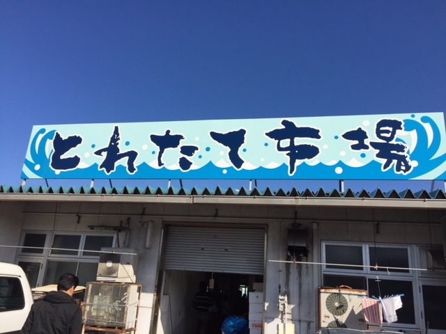 ���ʂ̎s��ł��B_�ዷ���l�����Z���^�[