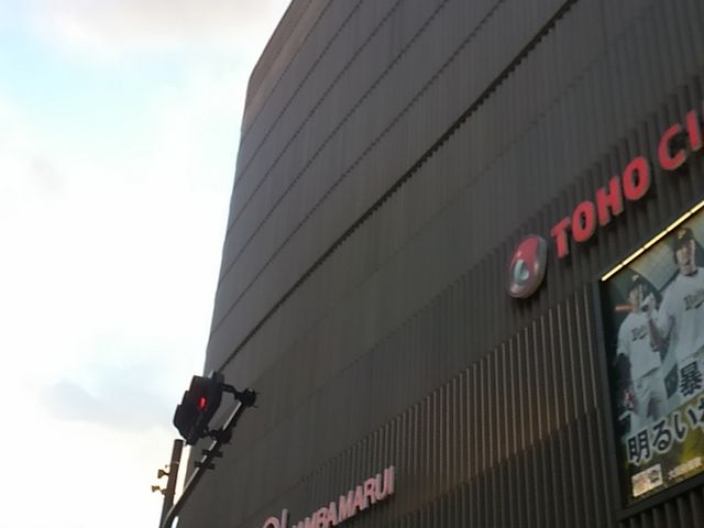 Ȃ΃}C_O1O1 NAMBA MARUI