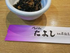 kellŷ悵 ږx {Xւ̓eʐ^1