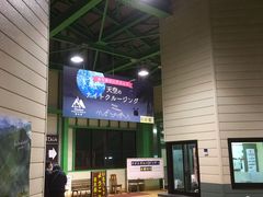 Ƃ̒Jxbz by 샊][gւ̓eʐ^1