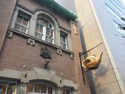 ܂񂳂̖klgraO̓eʐ^1