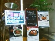 HappỹOV  z\ {OzX̓eʐ^1