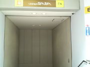 ���҂��������NAMBA�Ȃ�Ȃ�̓��e�ʐ^1