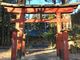 まるさんの諏訪神社（福島県富岡町）の投稿写真1