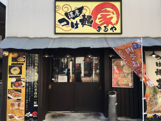 joannâ ܂̓eʐ^1