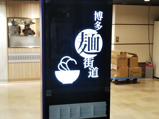 w}̂QeˊXɂ܂_lio[ fCgXX