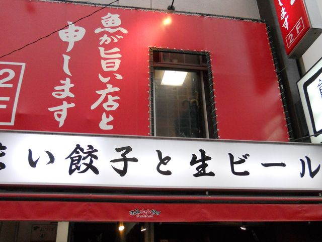 񂳂̋܂XƐ\܂̓eʐ^1