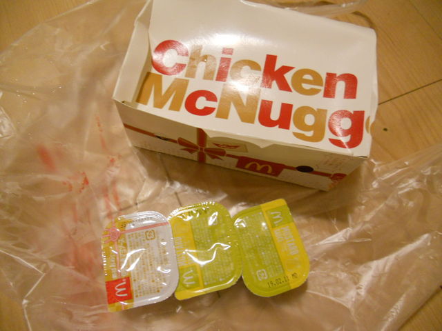 }Nhih@䒆ʂX_}Nhih䒆ʂXiMcDonaldfsj