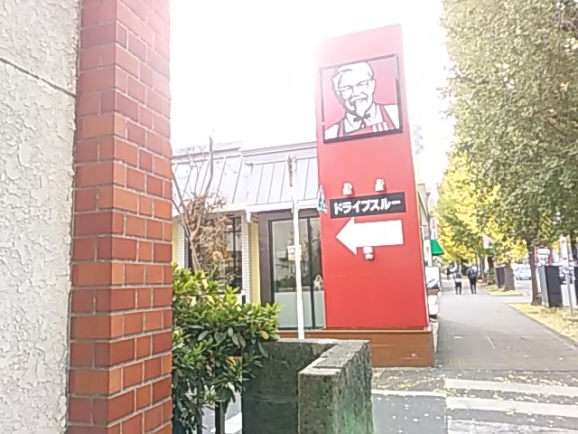 ݂̃P^bL[tCh`LqX̓eʐ^1