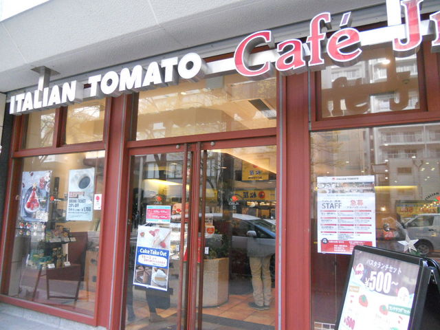 C^AAg}g@쒬ʂX_C^Ag}gEJtFWjA 쒬ʓX