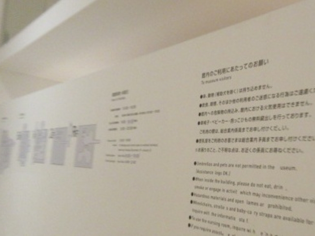 ���p�وē��}_���{����p��