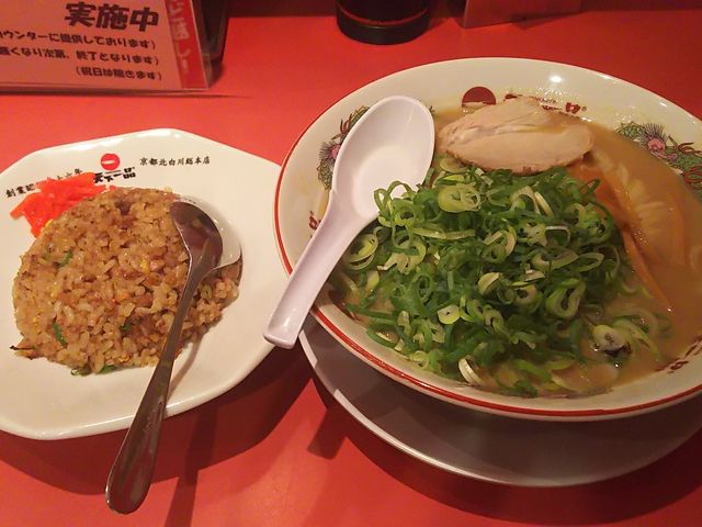 ܂[񂳂̓ViΔX̓eʐ^1