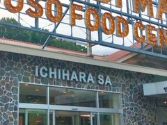 Ȃ΂񂳂̎sT[rXGAւ̓eʐ^1