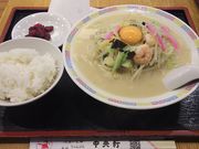 ܂[񂳂̒ Ȃ΃EH[NX̓eʐ^1