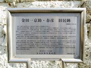 ͂񂳂̋cꋞEtF@Ղ̓eʐ^1