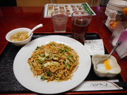 ayukononi̐@ LuzXX̓eʐ^1