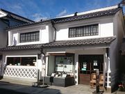 ꂨ񂳂̏{s͂莑ق̓eʐ^1