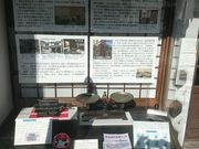 ꂨ񂳂̏{s͂莑ق̓eʐ^2