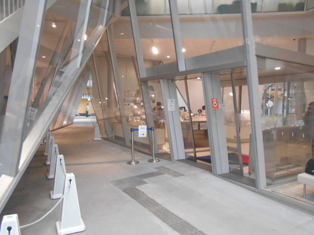 ���݂��k�֔��p��_���݂��k�֔��p��