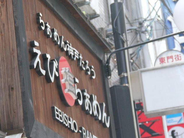 Gh̃[낤 O{{X̓eʐ^1