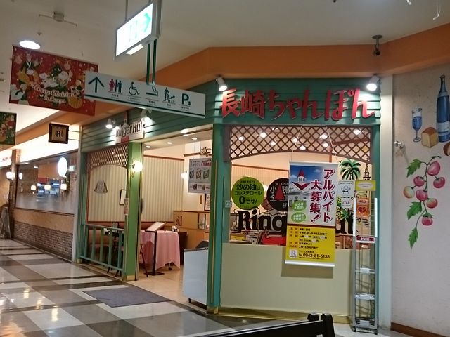 ̕ǂȂI[vȊO_K[nbg JTX