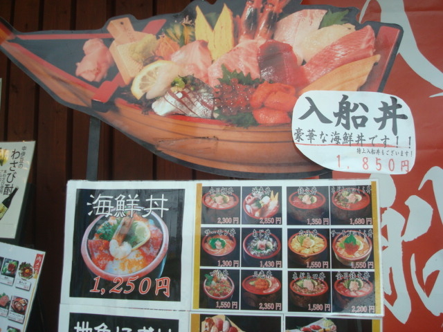 񂲂̓D ɓwOX̓eʐ^2