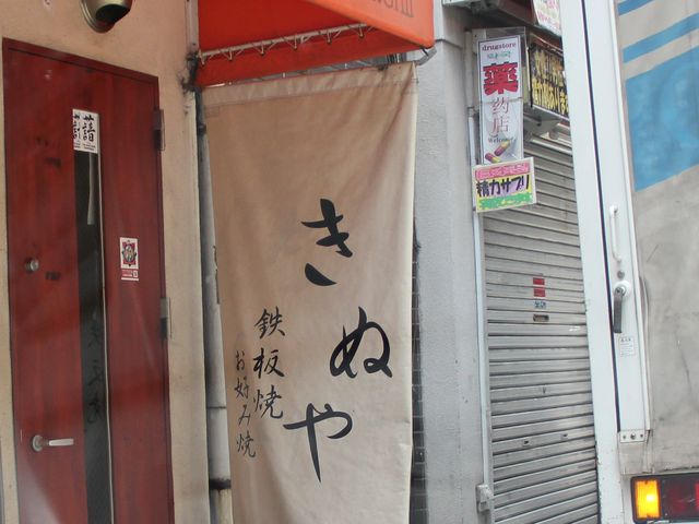 GĥDݏēSĂʂ̓eʐ^1