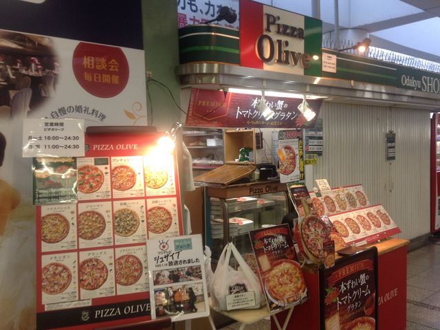 Ё[񂳂̃sUEI[uEc}͑w\X̓eʐ^1