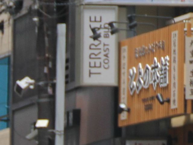 Gh̊n{Ƃڂ Ƃ̖{ O{X̓eʐ^1