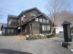 JoeBlack����̑劘����i�������򋽁j�ւ̓��e�ʐ^1