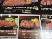 XkṽXe[L{ }gwX̓eʐ^1