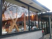 Xkv݂̂{{ {X̓eʐ^1