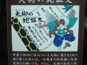 񂲂̘Ō̓V̘lؕ̓eʐ^1