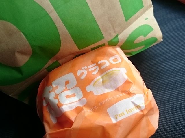 񂿂񂳂̃}Nhih@~X^[}bNXX̓eʐ^1