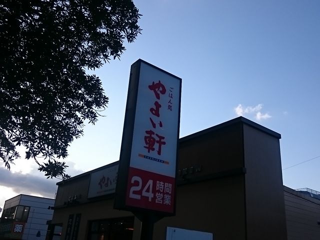 񂿂񂳂̂悢 `ʂX̓eʐ^1