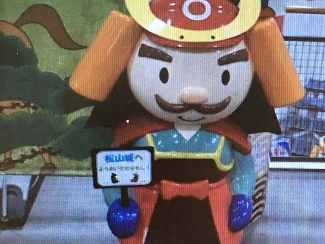 ���R��_���R�郍�[�v�E�F�C�E���t�g