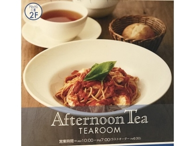 SHIN����̃A�t�^�k�[���e�B�[�E�e�B�[���[����z�ۍL�̓��e�ʐ^1