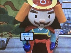 悱̏R郍[vEFCEtgւ̓eʐ^1