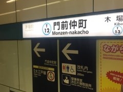 Kuda12̓gOwւ̓eʐ^1