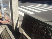 Kuda12����̎O�\�O�ԓ��Ղ̓��e�ʐ^1