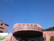 񂿂񂳂̌dF̃ccW̓eʐ^1