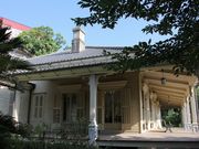 Yanwenli����̓��R��\��Ԋق̓��e�ʐ^2