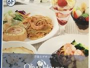 SHINOlive House̓eʐ^1