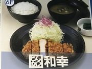 SHIN̘aKۍLzX̓eʐ^1