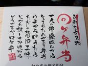 񂳂̋sPٓ vʑ` {X̓eʐ^1