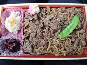 񂳂̋sPٓ vʑ` {X̓eʐ^2