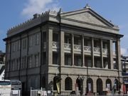 Yanwenli����̒���s�����`��C��s����x�X�L�O�� ����ߑ�𗬎j�Ƒ����E�~�����g�~���[�W�A���̓��e�ʐ^2