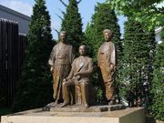 Yanwenli����̒���s�����`��C��s����x�X�L�O�� ����ߑ�𗬎j�Ƒ����E�~�����g�~���[�W�A���̓��e�ʐ^8