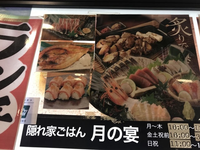 SHIN̉BƂ͂ ̉ ClkwOX̓eʐ^1